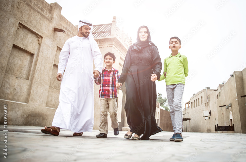 Arabian family portrait in the old city
