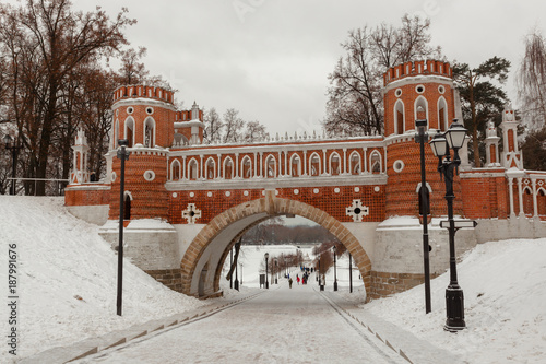 Canvas Print bridge in the Tsaritsino Museum