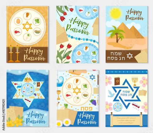 Passover set poster, invitation, flyer, greeting card. Pesach template for your design with festive Seder table, kosher food, matzah, david star. Jewish holiday background. Vector illustration