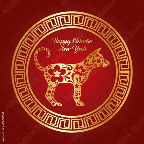 Happy Chinese New Year Design