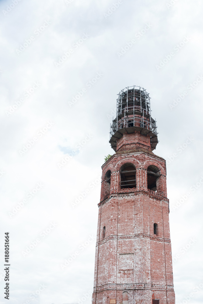 Panoramic view of houses, Church and bell tower in a charming village In the Department