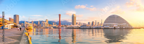 Fototapeta Skyline i port Kobe w Japonii