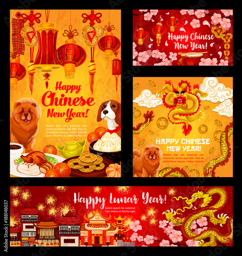 Chinese Dog lunar New Year vector greeting design