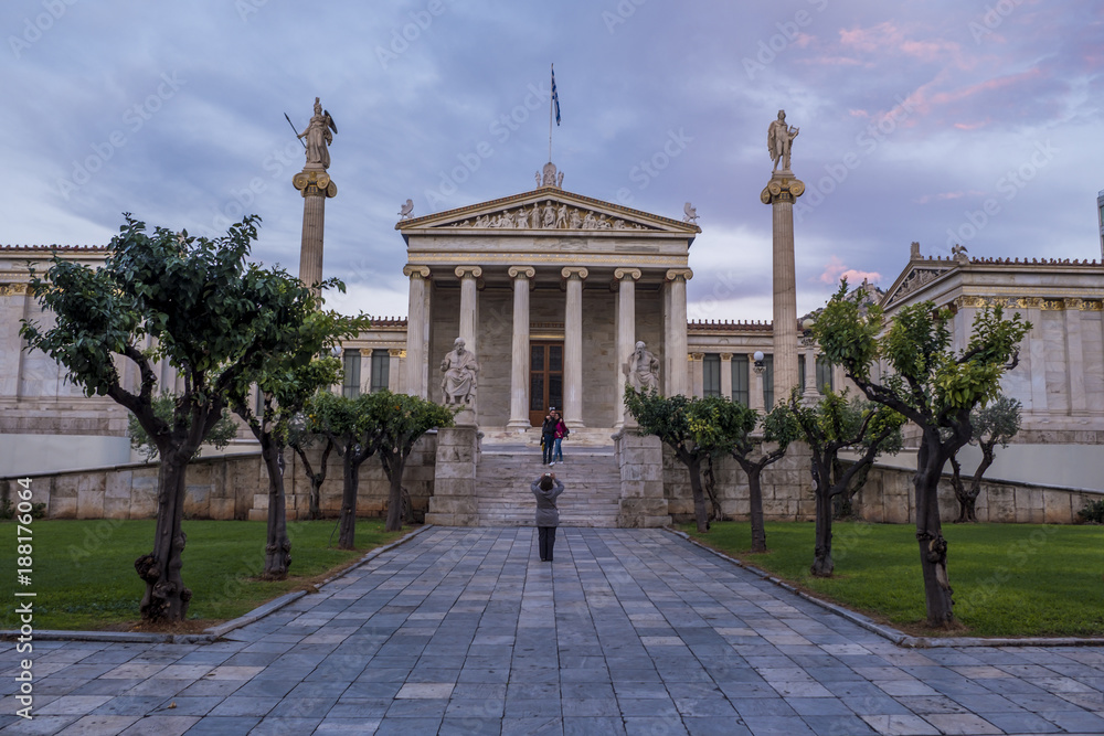 Obraz premium The Academy of Athens