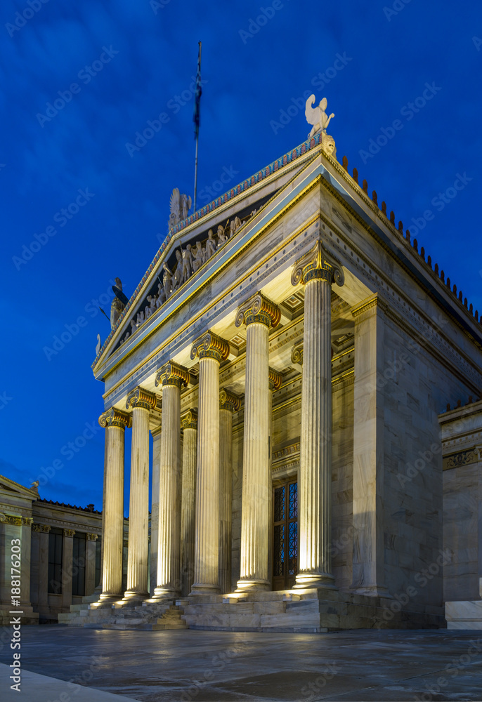 Obraz premium Academy of Athens Greece