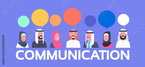 Group Of Arabic People With Chat Bubbles Communication Concept Arab Business Men And Women Flat Vector Illustration