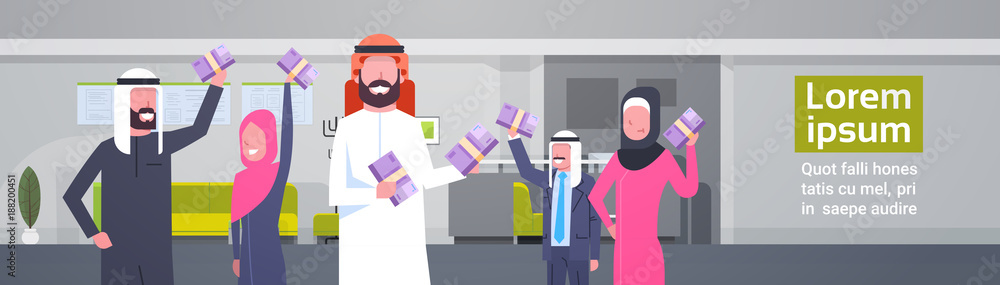 Arab Business People Group Holding Stacks Of Money Euro Businesspeople Muslim Team Of Winner Finance Success Concept Horizontal Banner Flat Vector Illustration