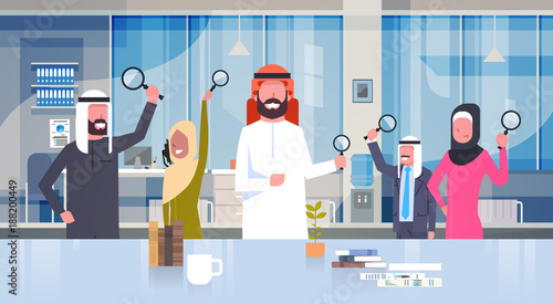 Arab Business People Group Holding Magnifying Glasses In Modern Office Team Of Arabic Businesspeople Making Research Flat Vector Illustration