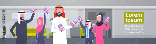 Arab Business People Group Holding Stacks Of Money Euro Businesspeople Muslim Team Of Winner Finance Success Concept Horizontal Banner Flat Vector Illustration