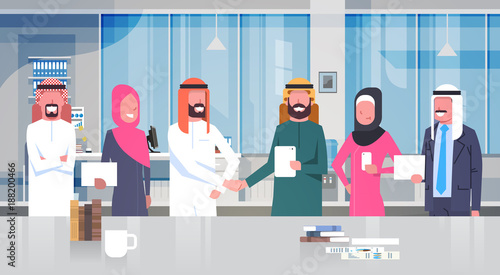 Two Arab Businessman Leaders Handshake Over Team Of Muslim Business People In Modern Office Partnership And Agreement Concept Flat Vector Illustration