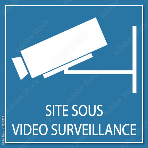 Logo site sous vidéo surveillance.