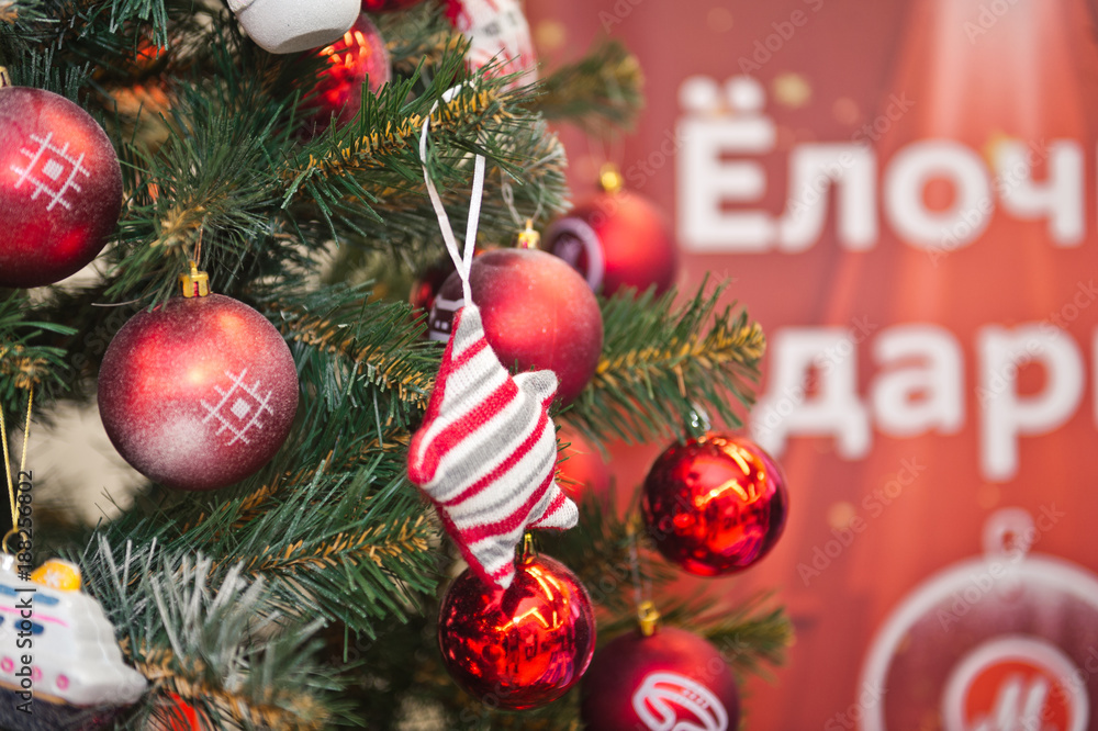 The details of jewelry stores before Christmas 341. The details of jewelry stores before Christmas 341.