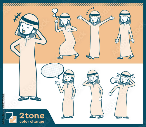 2tone type Arab men_set 03