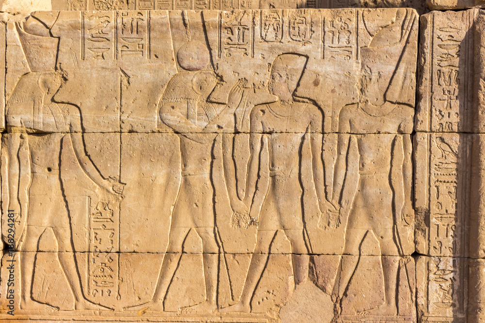 Naklejka premium Hieroglyphen