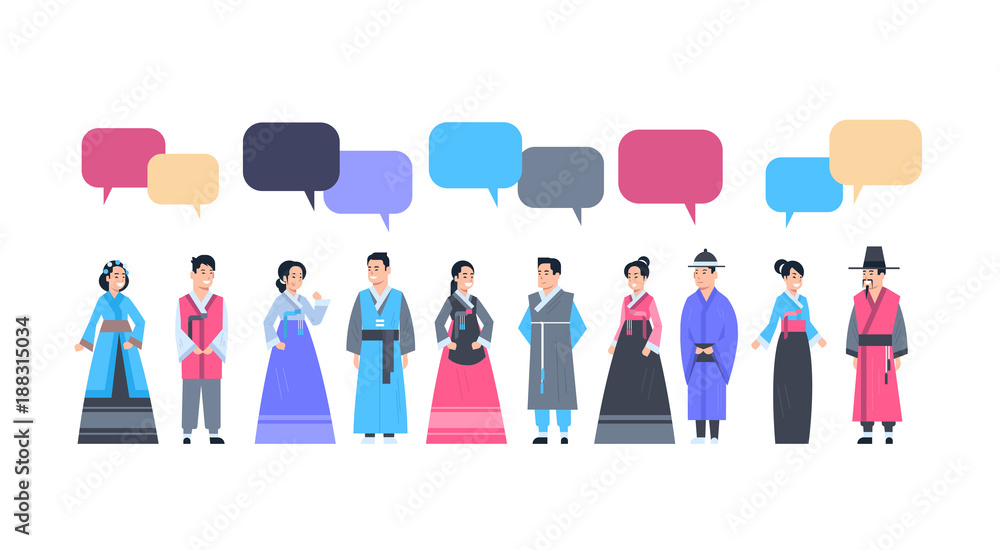 Fototapeta premium Group Of Asian People In Traditional Clothes
