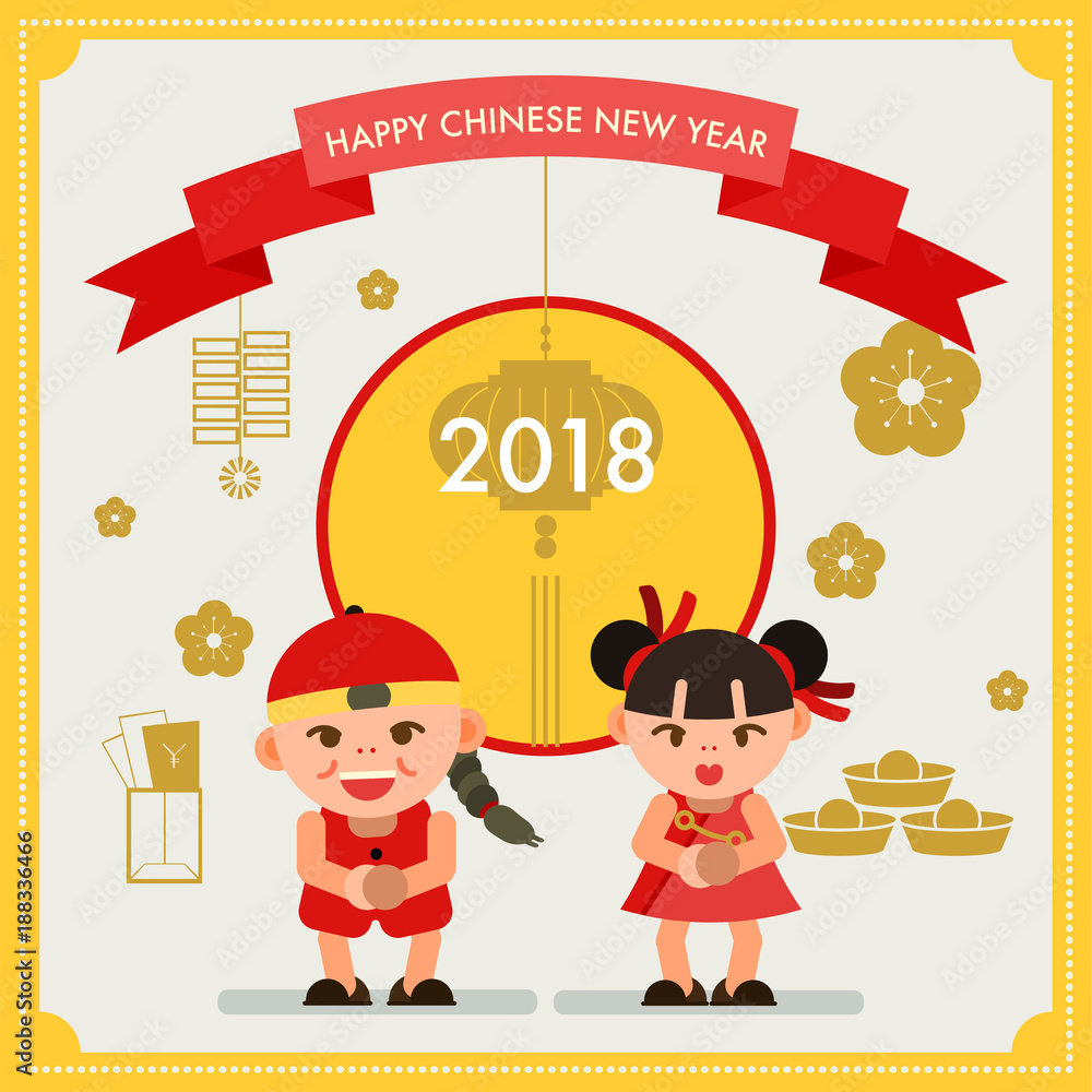 Happy Chinese New Year Greeting card 2018. Vector illustration design template.
