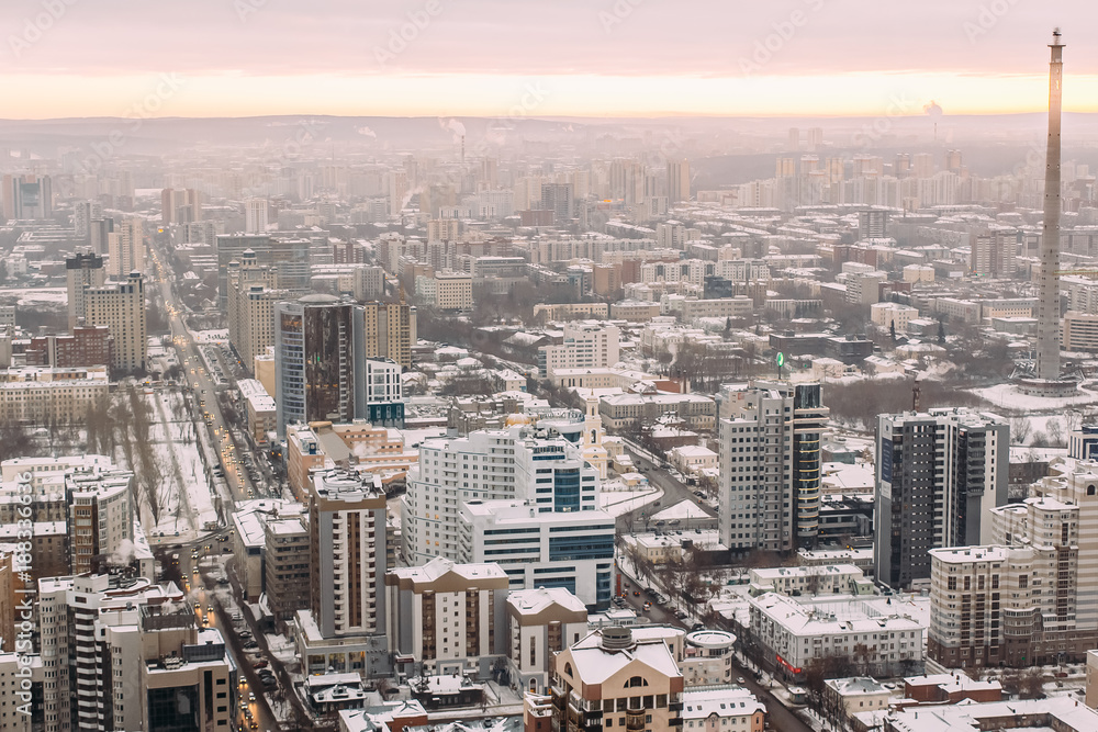 the view of the city of Yekaterinburg, the view from the top