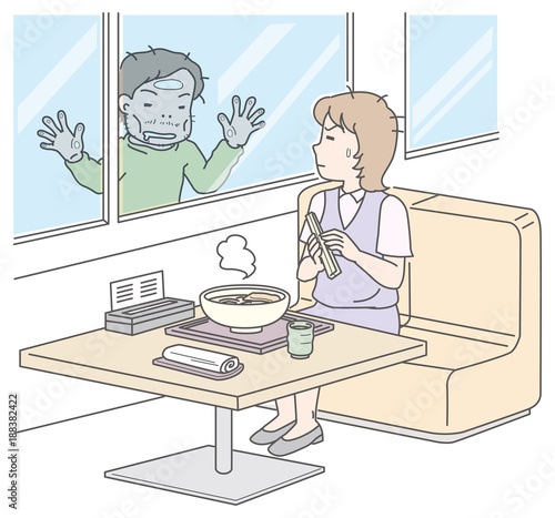 ツイてない席に座った女性