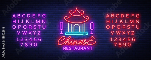 Chinese restaurant is a neon sign. Vector illustration on Chinese food, Asian cuisine, exotic food. Logo, emblem in neon style, luminous billboard, bright night advertising. Editing text neon sign
