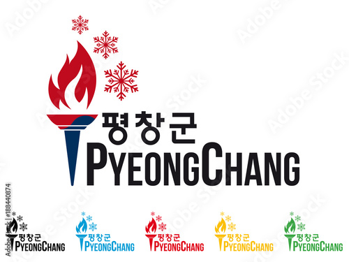 Pyeongchang - Corée du Sud 