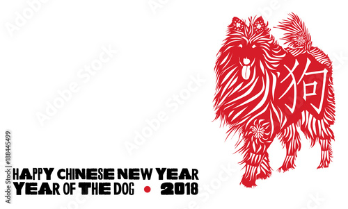 Chinese New Year - Year of the dog – 2018 – Lassie - Collie