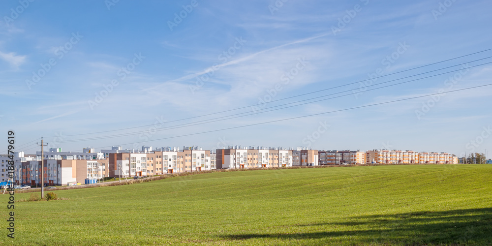 Low-rise houses in the field