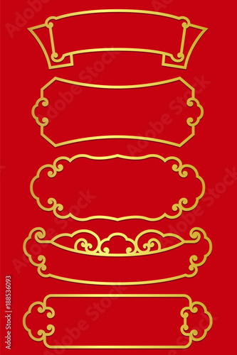 Gold chinese border line frame for head title set on red background vector design