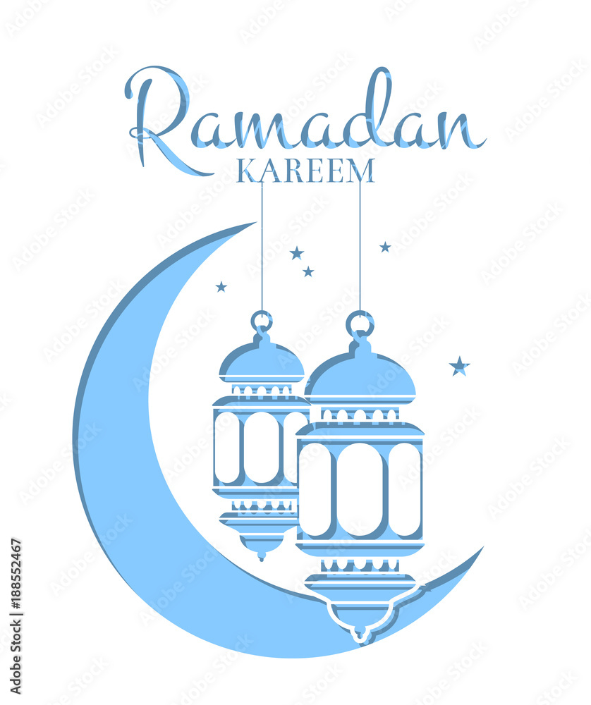 Vector Ramadan illustration in paper style with lanterns