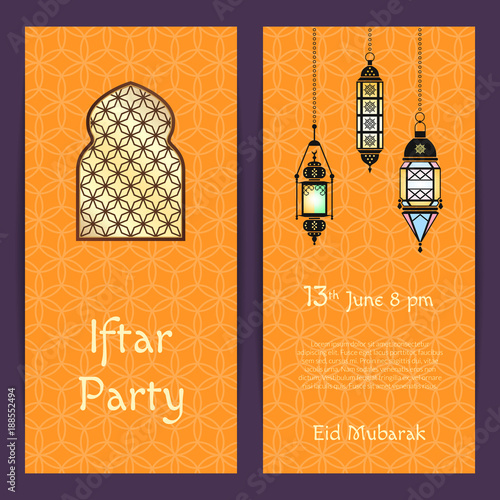 Vector Ramadan Iftar party invitation card template with lanterns and window with arabic patterns illustration