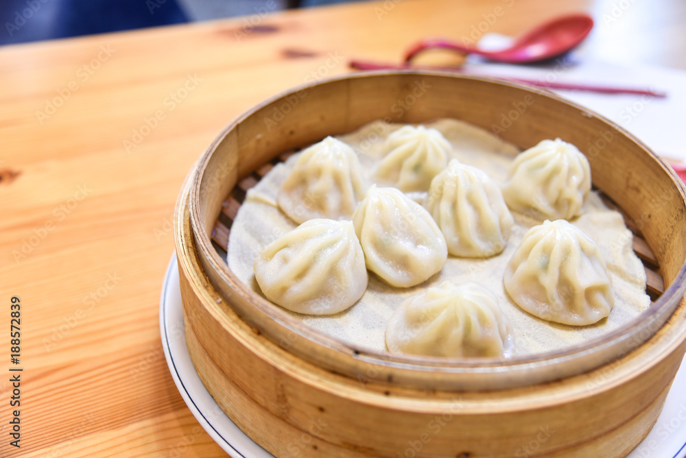 Soup Dumplings