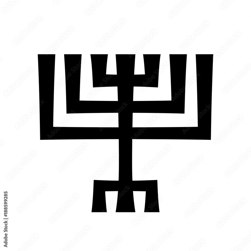 Menorah (ancient Hebrew sevencandleholder), sacred candelabrum with seven lamps, used in The