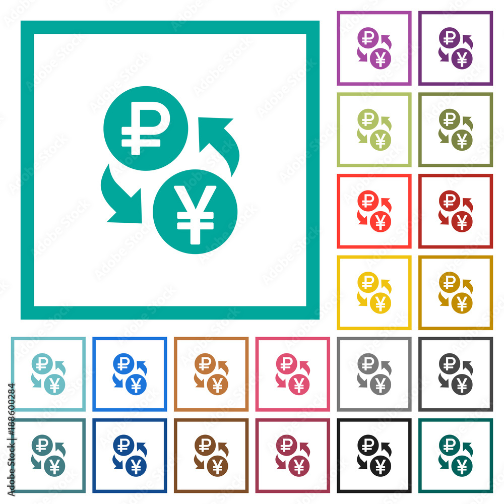 Ruble Yen money exchange flat color icons with quadrant frames Ruble Yen money exchange flat color icons with quadrant frames