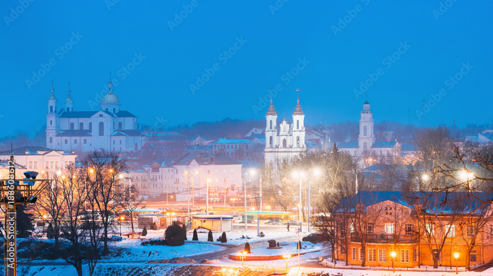 Fototapeta premium Vitebsk, Belarus. Famous Landmarks In Winter Night Cityscape.