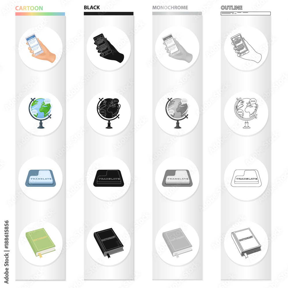 Set button перевод. Словарь иконка. кнопка перевода на телефоне в офисе. monochrome перевод.