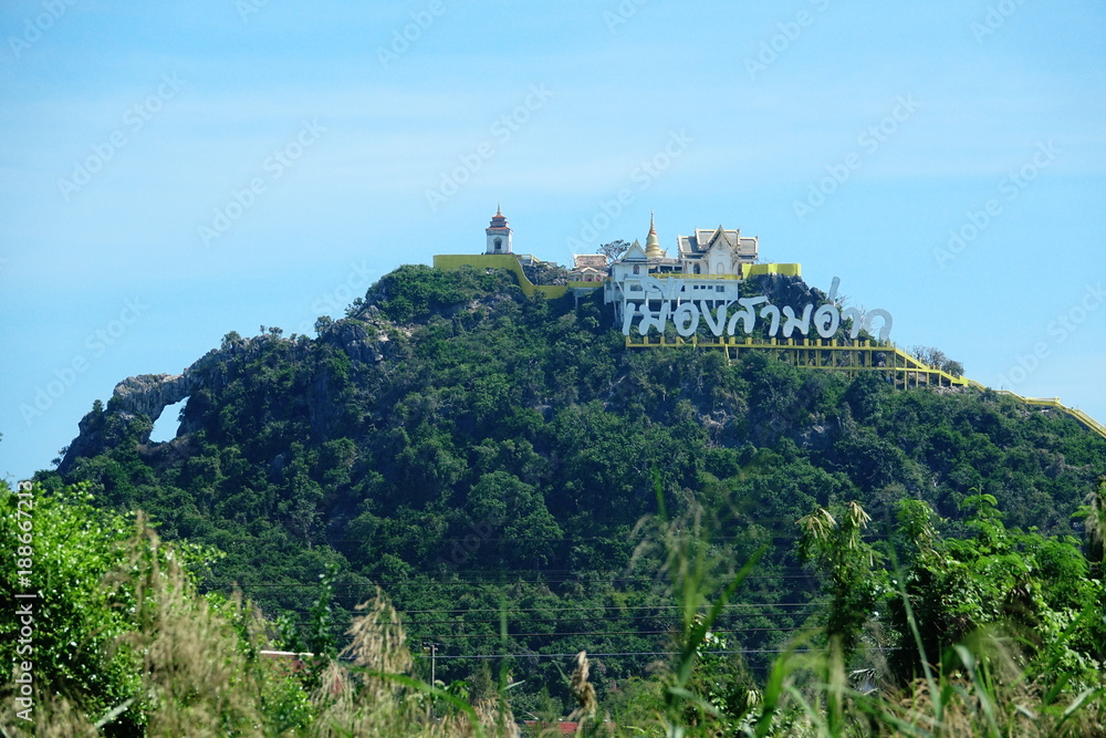 Thailand Prachuap Khiri Khan