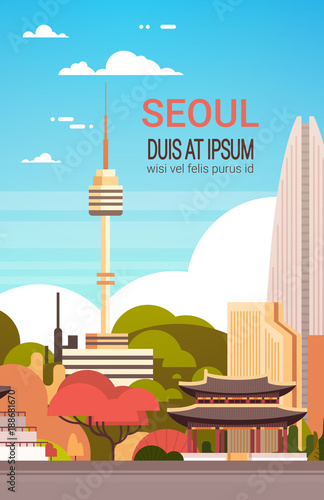 Seoul City View With Skyscrapers And Landmarks South Korea Symbols Modern Cityscape Banner With Copy Space Vector Illustration