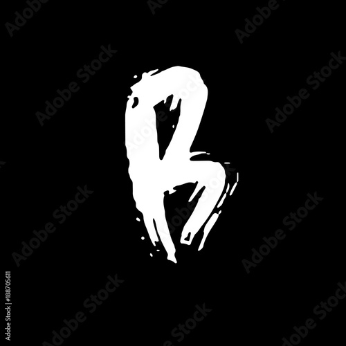 Letter B. Handwritten by dry brush. Rough strokes font. Vector illustration. Grunge style elegant alphabet.