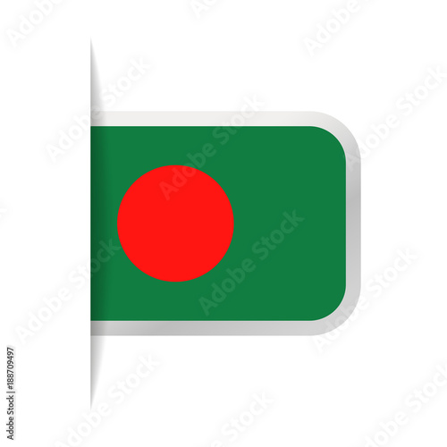 Bangladesh Flag Vector Bookmark Icon Free Download Bangladesh Flag Vector Bookmark Icon - GFXLoad
