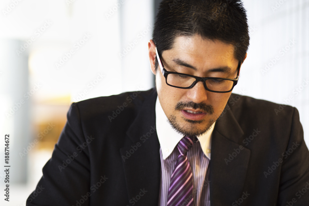 Japanese Man In Suit