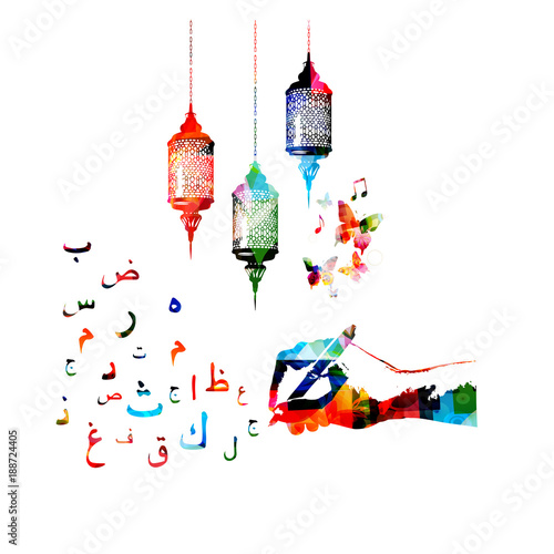 Colorful Arabic Islamic calligraphy symbols with Ramadan lamps and hand holding pencil vector illustration