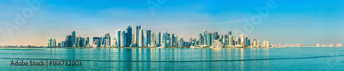 Skyline of Doha, the capital of Qatar. © Leonid Andronov