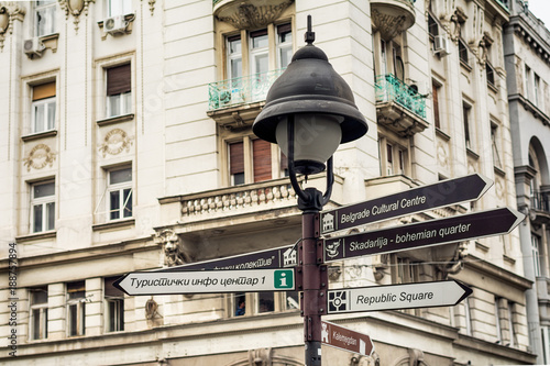 Knez Mihailova Street in Belgrade  photo