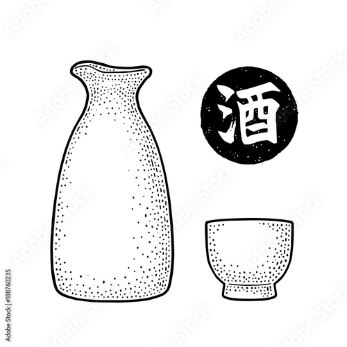 Sake glass, bottle and japan hieroglyph. Vector vintage engraving