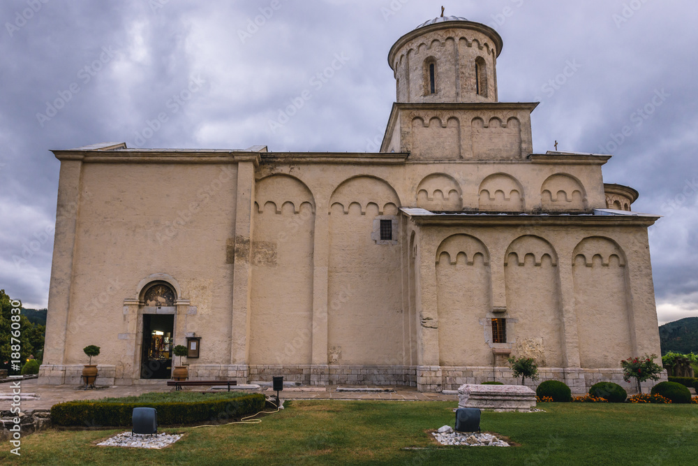 Achillius of Larissa Church in Arilje town in Serbia