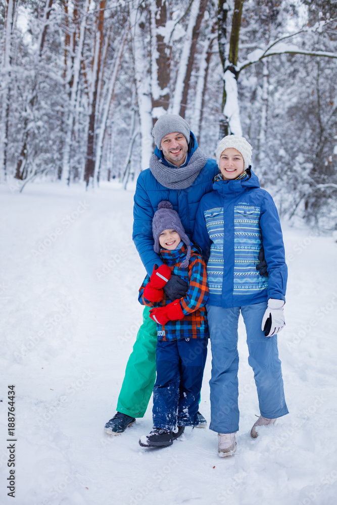 Father and kids enjoying beautiful winter day Father and kids enjoying beautiful winter day