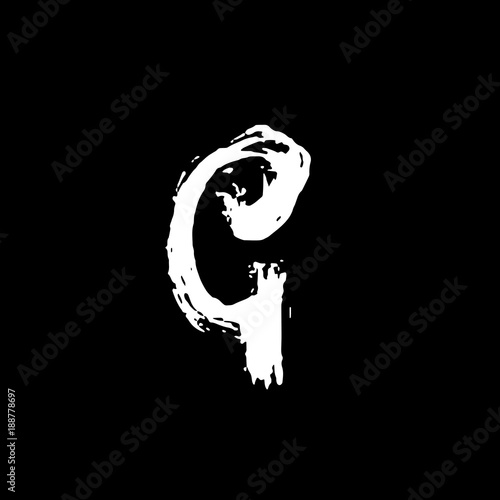 Letter G. Handwritten by dry brush. Rough strokes font. Vector illustration. Grunge style elegant alphabet.