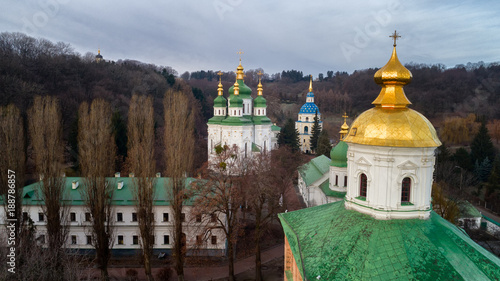 An opening view from the Botanical garden to the Vydubitsky Monastery photo