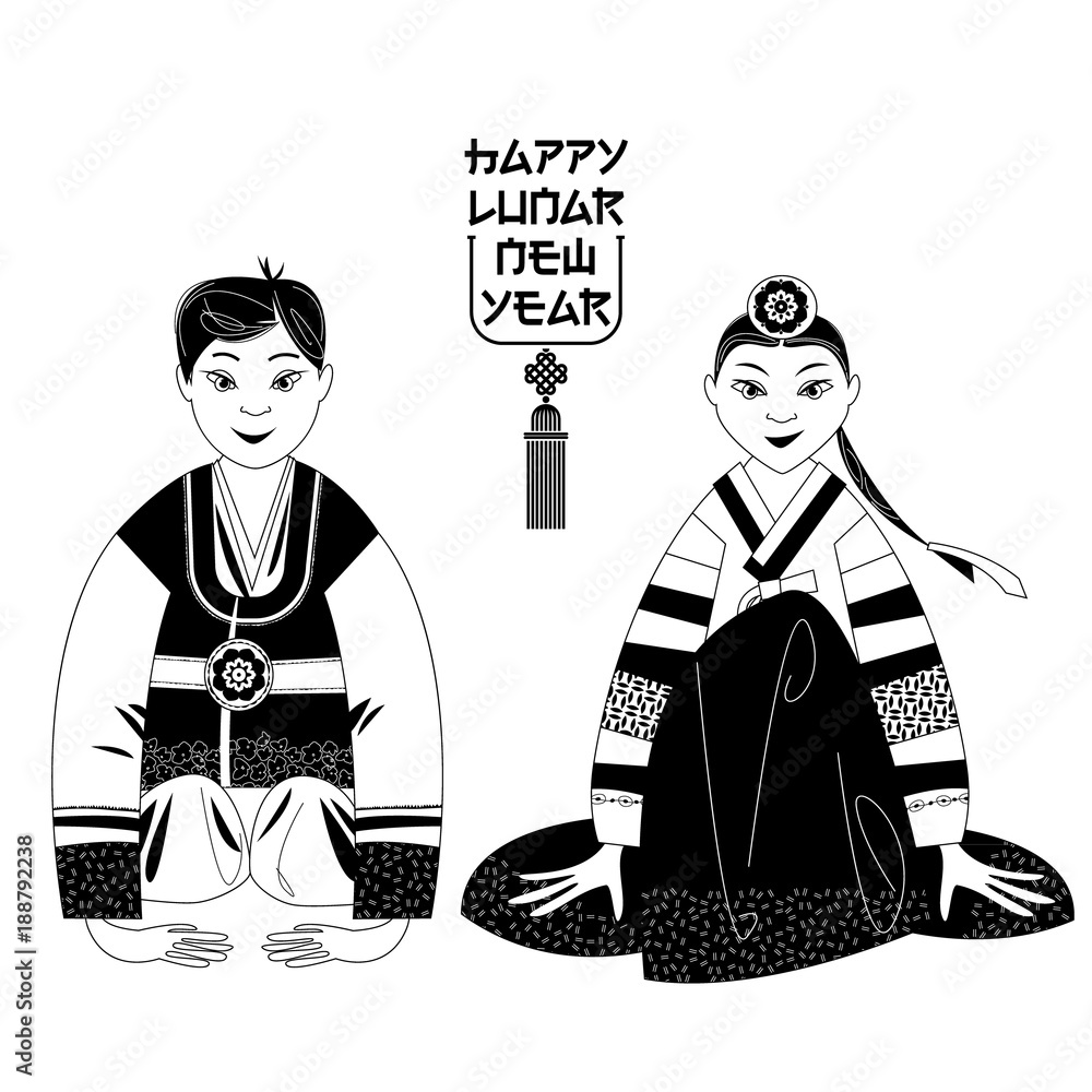 Korean Lunar New Year. Seollal. Korean tradition. Children in traditional dress. Black and white.