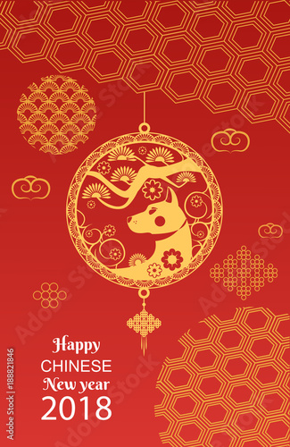 2018 Chinese New Year greeting card with gold dog. Chinese Dog. Asian geometry patterns in circles. Vector illustration design.