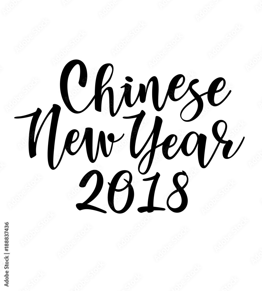 Chinese New Year greeting lettering